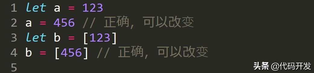 javascript中es6继承的语法,javascript精髓