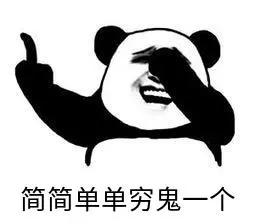 微信、支付宝的钱悄悄地不见了？可能是这个步骤你忘了做