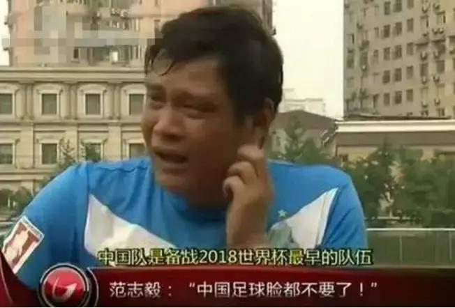 媒体观察再次踏入泥潭的中国男篮,中国男篮遭遇惨败透露球队问题