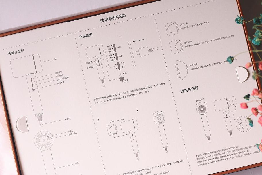 莱克水离子涡扇吹风机发布会,比戴森性价比高的吹风机