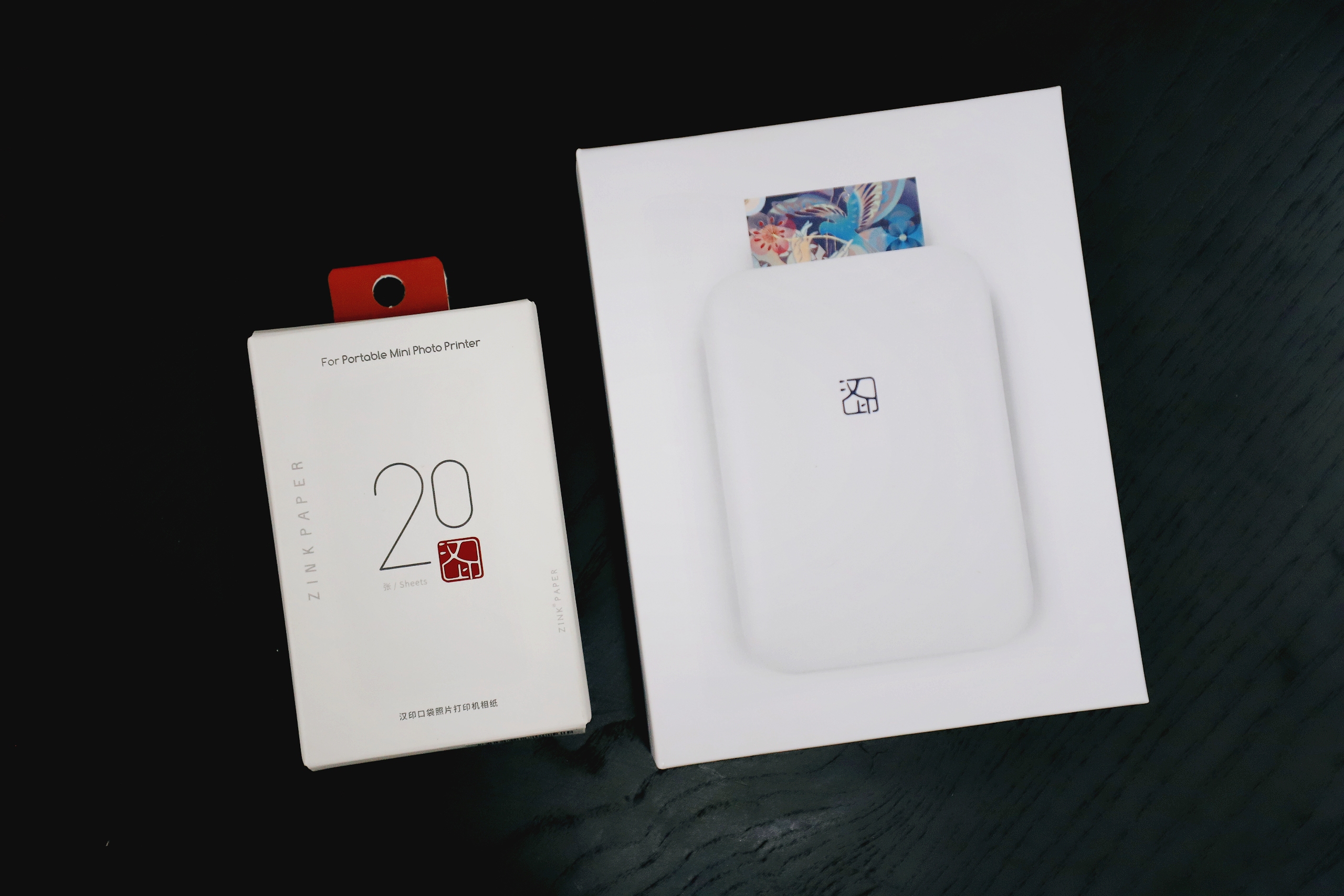 汉印cp2100和mt53,汉印mt53打印机测评