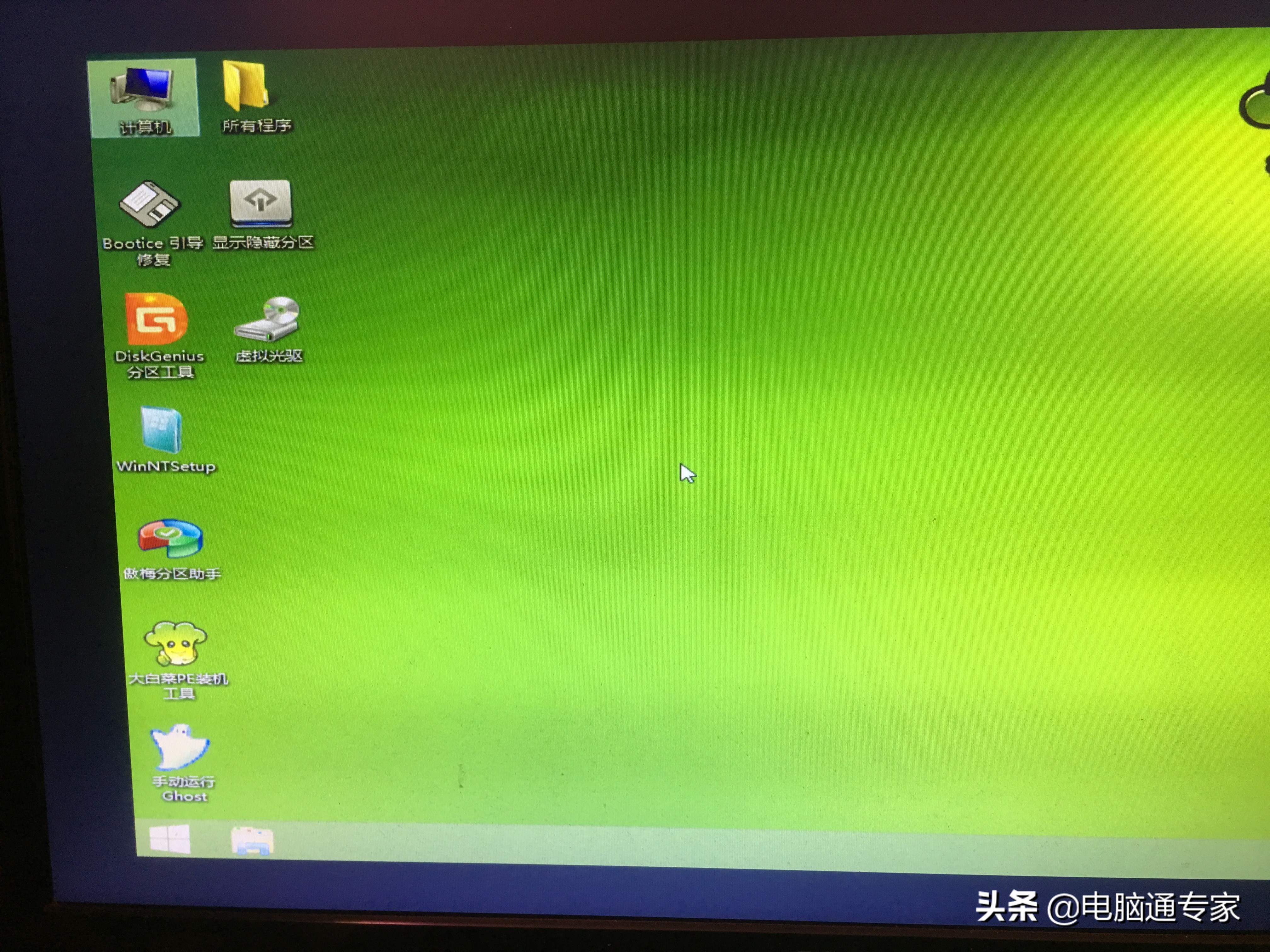 电脑安装kalilinux系统详细教程,windows电脑安装linux系统教程