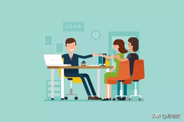 年利率5.5%贷3万换算日利率,年利率月利率和日利率的换算公式