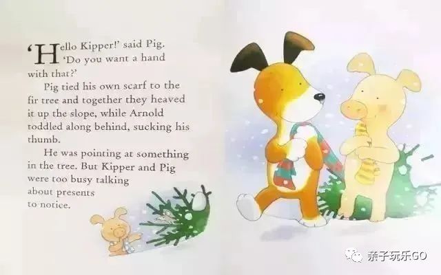 廖彩杏书单｜KippersChristmasEve