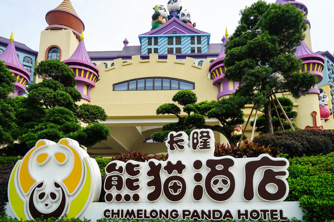 京轩溜娃指南｜暑假带娃去哪儿玩？入坑长隆那是必须滴~