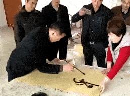 中华书法不容玷污,无耻至极古文