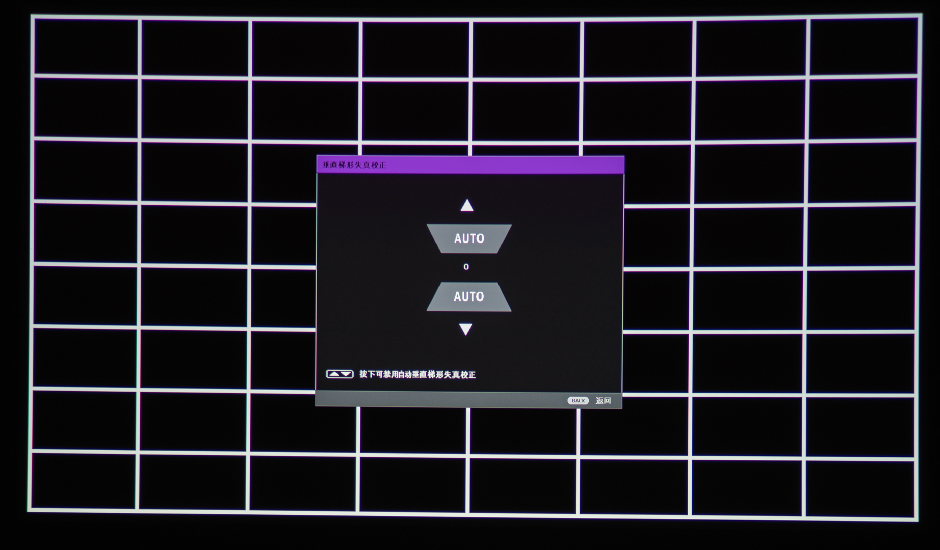 客厅改造书房投影,书房装修成影院