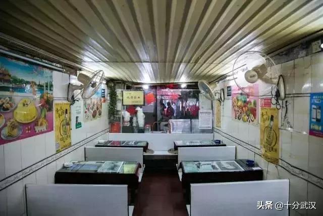 武汉好吃的高级甜品,武汉特点甜品大全