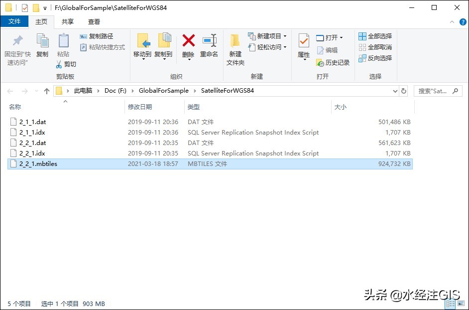 dat褰卞儚鏍煎紡鎬庝箞鎵撳紑,dat褰卞儚鏂囦欢鎬庝箞鎵撳紑