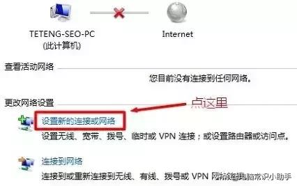 如何隐藏wifi信号不被蹭,wifi怎样隐藏防止蹭网华为