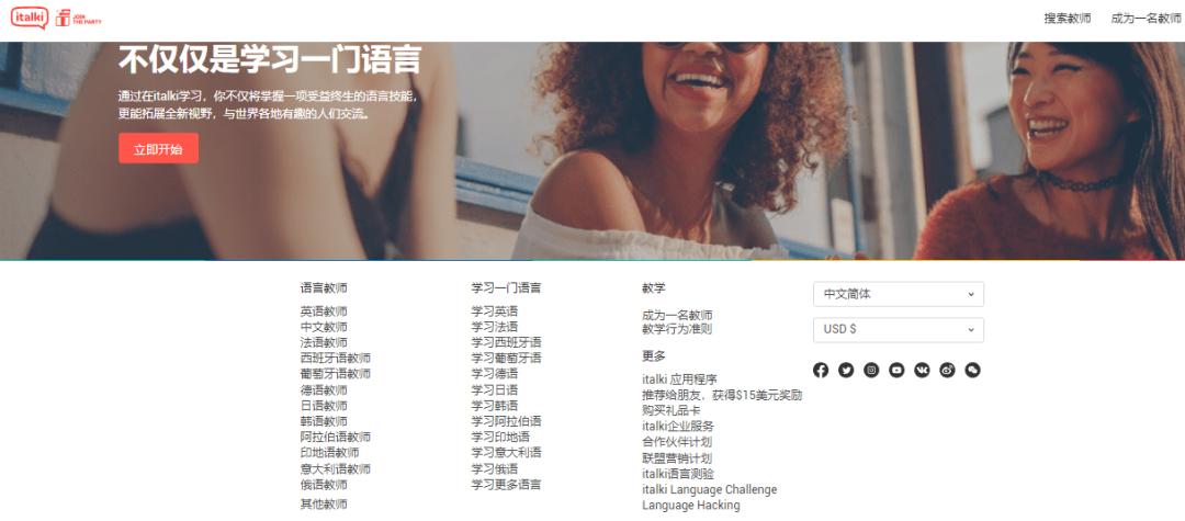 女生高质量独处可以用到的15个宝藏网站，提升自我