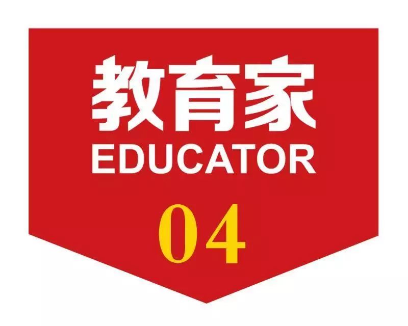 现在师生关系存在的问题,现在师生关系存在的问题及其成因