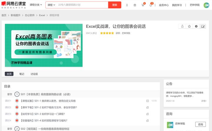 有哪些最实用的网站推荐,10个非常好用的网站推荐