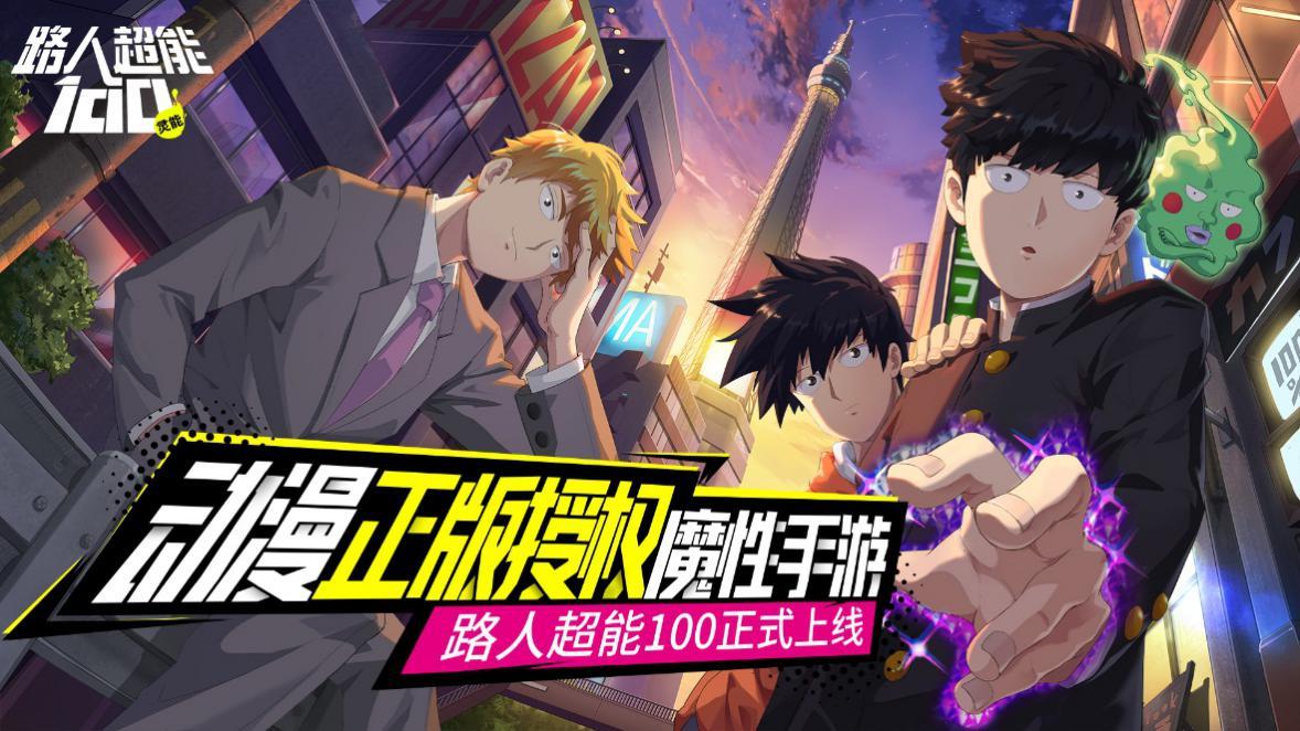 lexburner日常直播,lexburner除夕直播