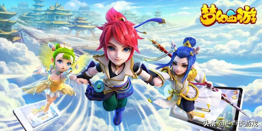 2021十大良心手游排行榜,2021十大变态传奇手游