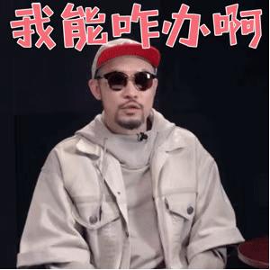 今年适合投资开金店吗,零投资赚钱开店项目