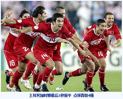 导演拒绝删减任何镜头！片长3小时，生生扯下了理想主义的遮羞布