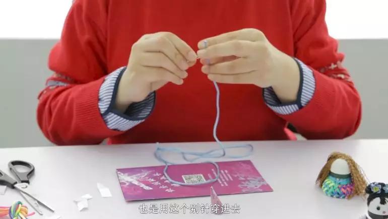 编个羽球挂坠祝福自己吧