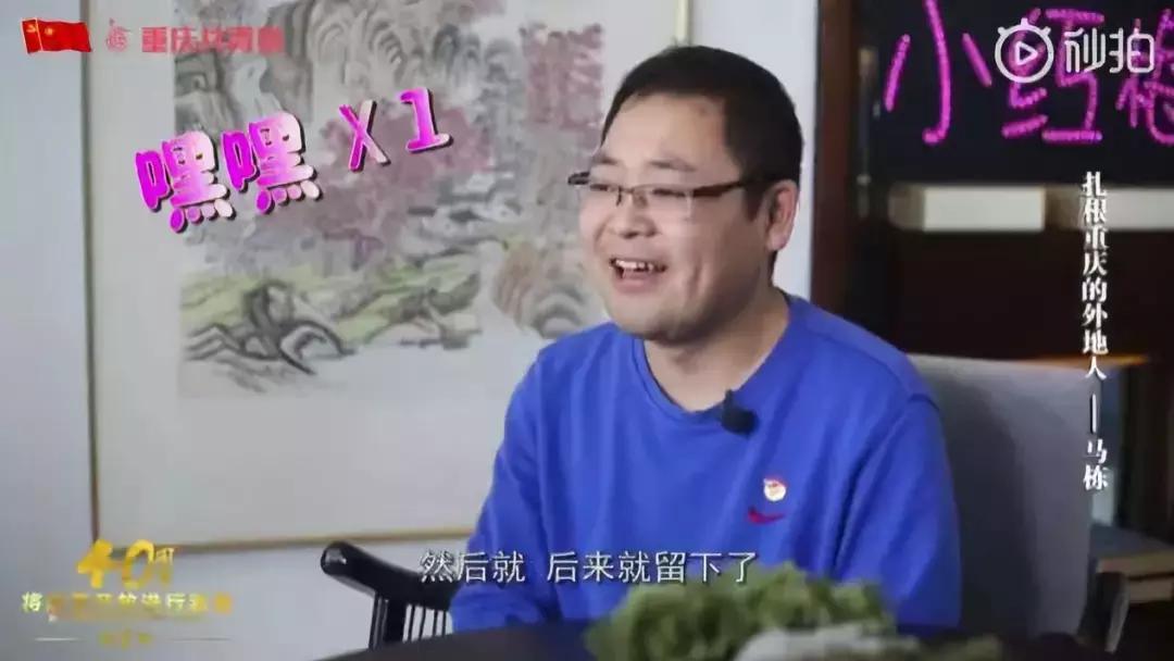 敢不敢点原声,敢不敢点开链接