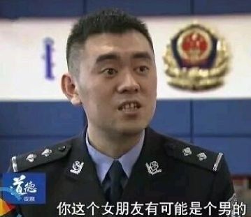 精致老男人的表情包,老年人土味表情包不忍直视