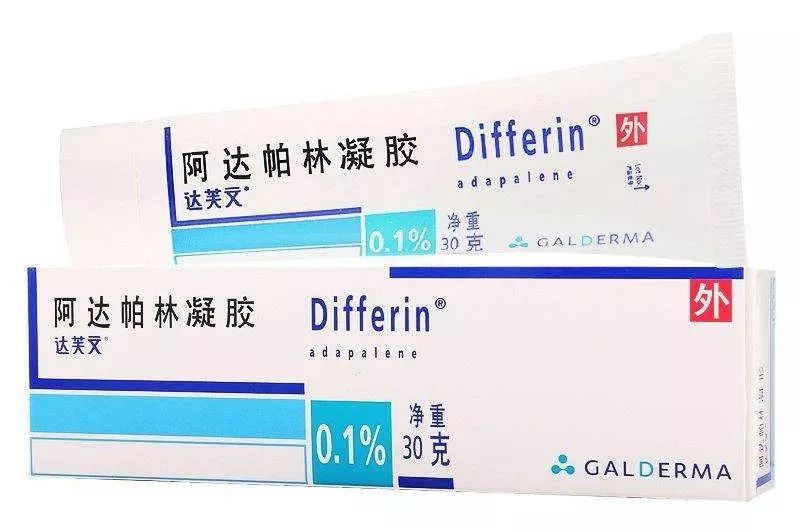 痘印如何消灭,医生说痘印怎么消除