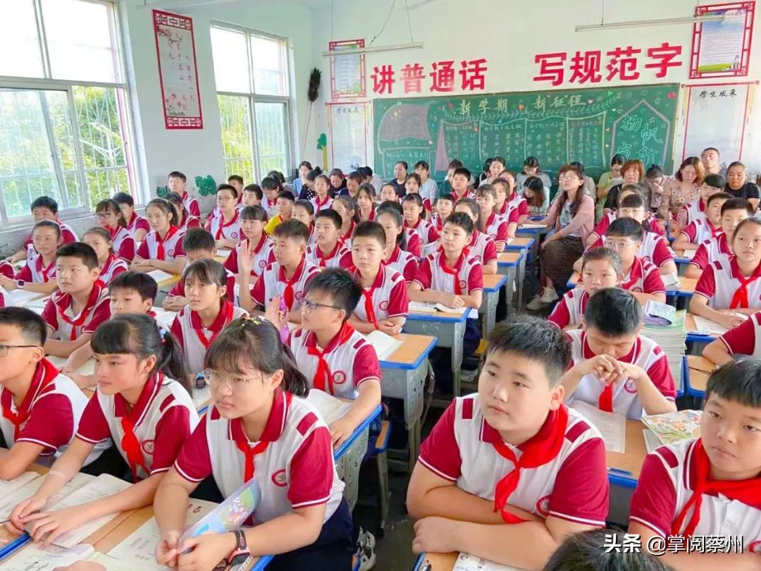 河南汝南县实验学校初中研学视频,汝南县实验学校