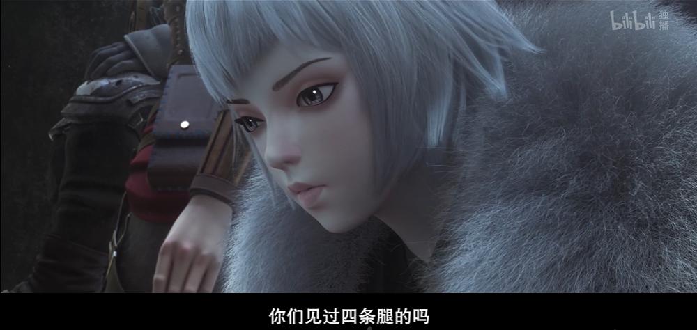 3d动漫灵笼介绍,灵笼动漫从第一集到最后一集