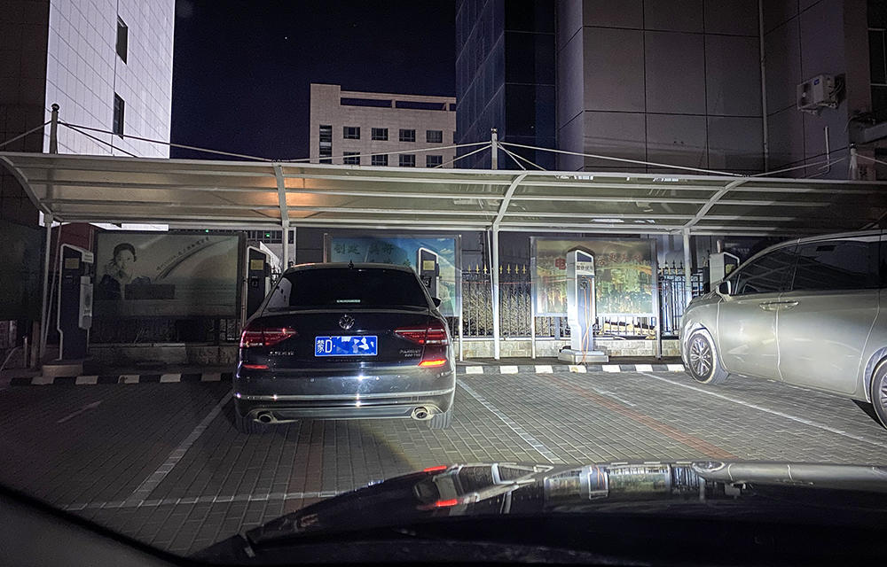 值得收藏，2020年高速服务区充电桩最全整顿好用行程规划app推荐