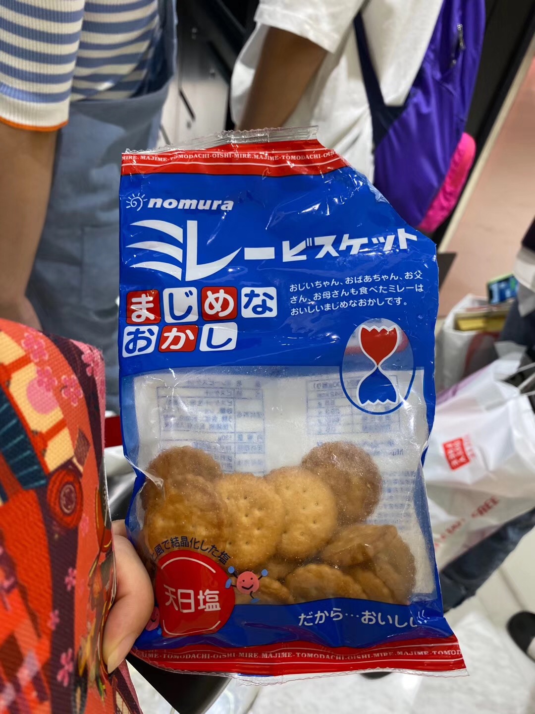 记录韩国的日常生活,韩国代购第一条朋友圈