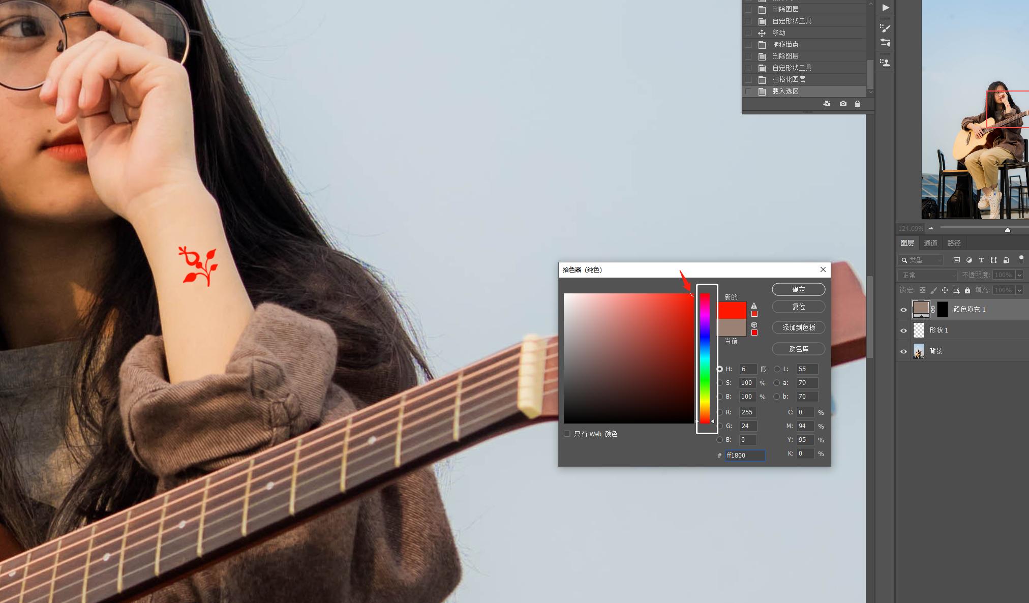 PS三大拦路虎之选区工具，7分钟循序渐进的轻松学习10种选区工具