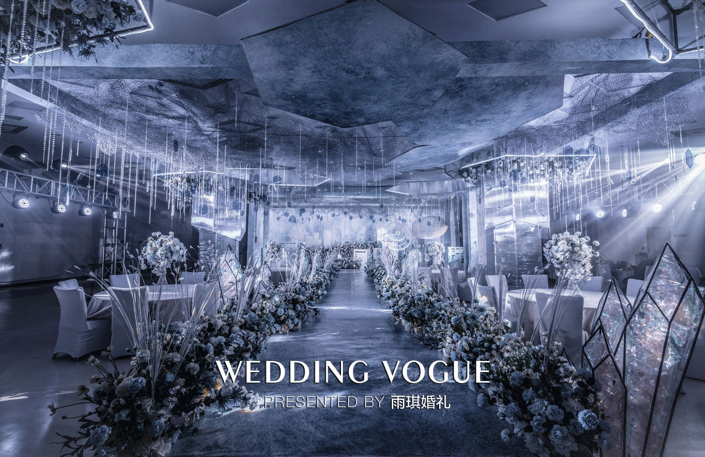 酒店婚礼小型简单大气舞台背景,免费婚礼主题酒店