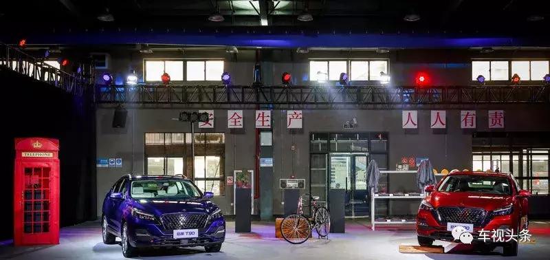 启辰t90为何是中型suv,高品质跨界suv启辰t90跨越上市