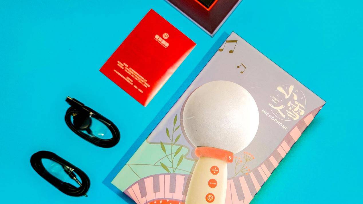 小雪人麦克风测评,多多小雪人麦克风测评