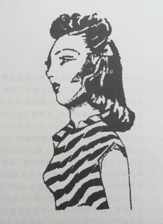 张爱玲三大爱情故事,张爱玲第二炉香解析