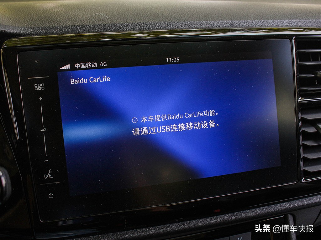沉浸式体验捷达vs7高光光荣版,新款捷达vs7最新深度测评