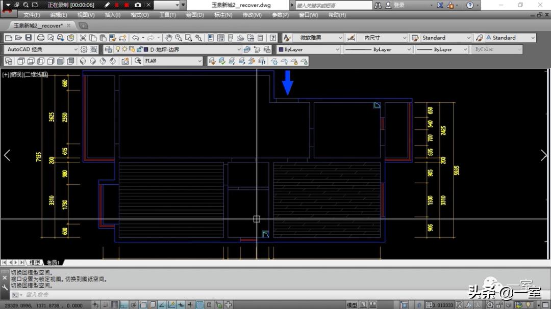 2020年人手一份的CAD教学视频，你还没有？
