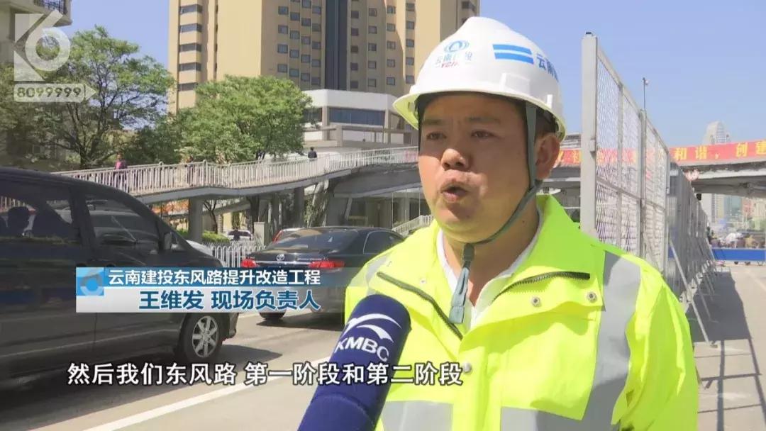 调整路口红绿灯的通告,禁止左右转的路口左转了怎么处罚