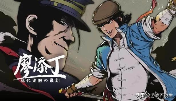 车枪球大作+小而美创新，11月的新游又让*欲人**罢不能了