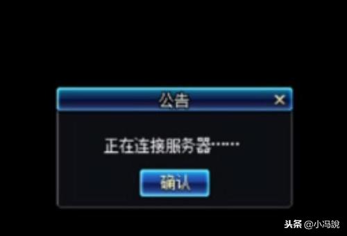 dnf超级福利！自助门票补偿系统上线，打团掉线献祭已成过去式