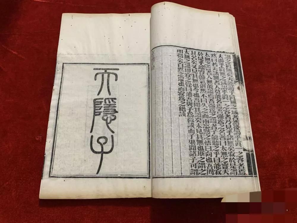 中医养生经典古籍,中医经典养生古籍