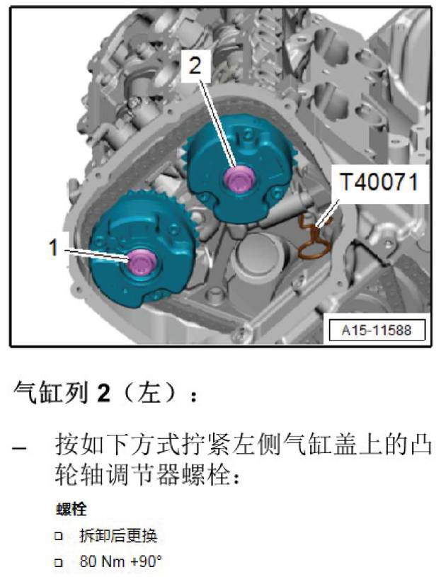 ea837发动机都装配了哪几款车型,ea837发动机搭载什么车型
