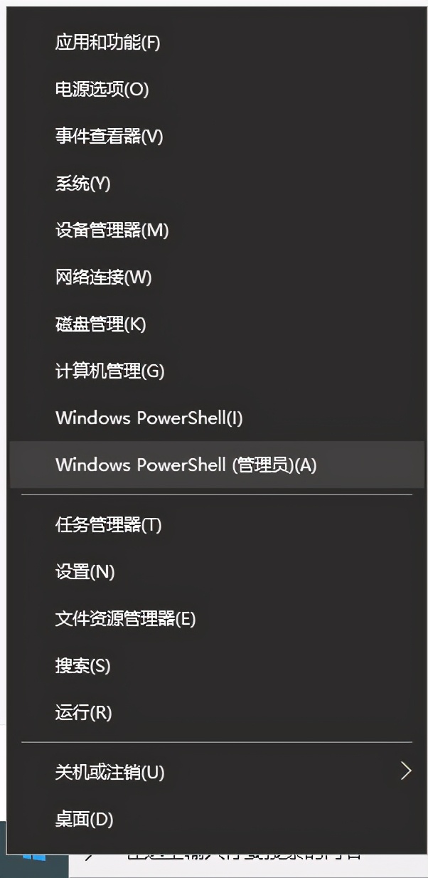 win10专业版与专业工作站版对比图,体验win10专业工作站版