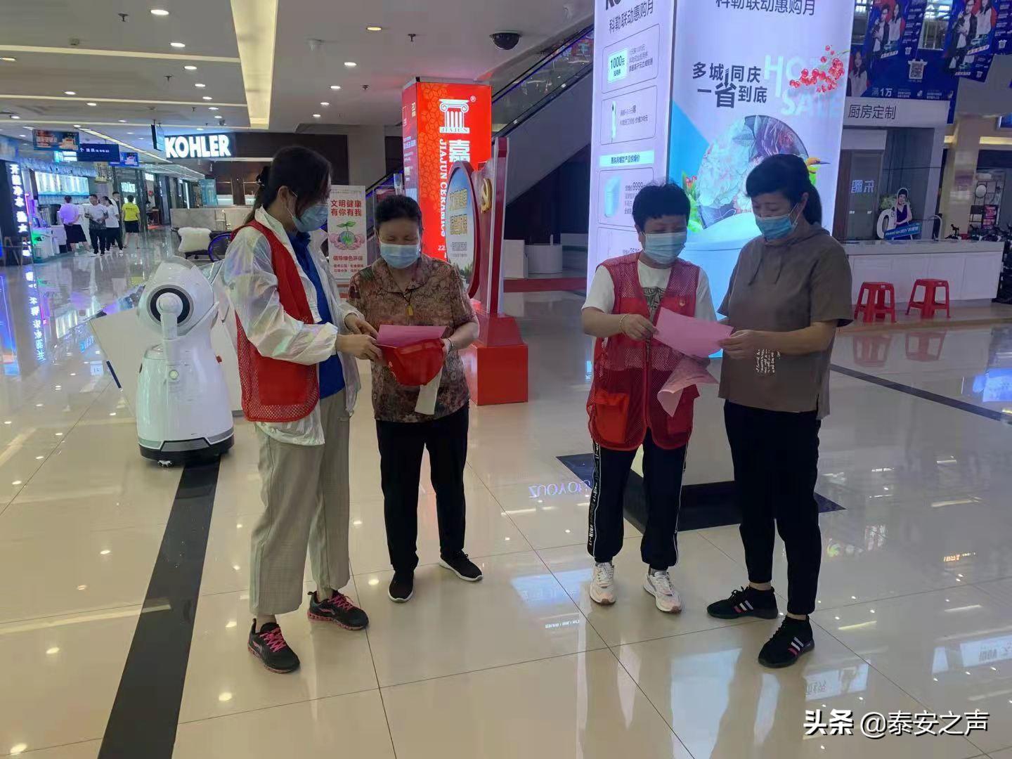 红色物业筑起暖心防线,红色物业织牢防护网