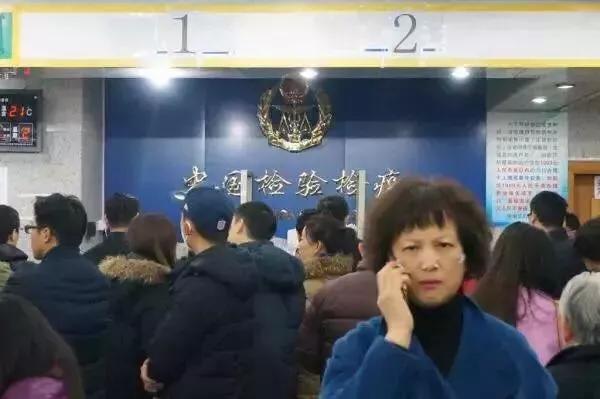 海外华人回家过年千万别带这些*禁品违**，一不小心就成了“*私走**”