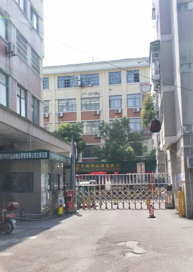 我收的不是“快递”，是笑话