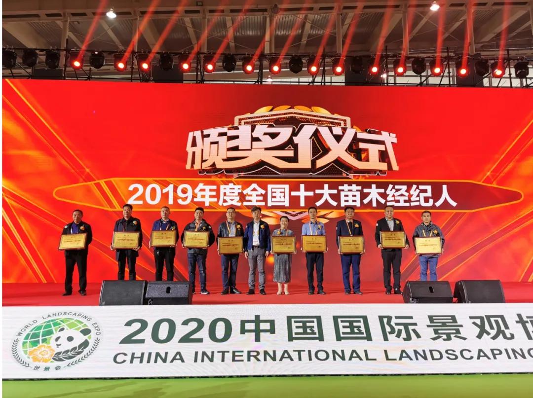 从业25年，她没赔过钱！你信吗？