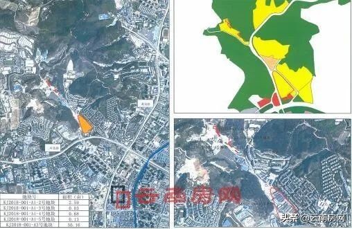 五华县综合用地出售,最新五华区土地拍卖公告