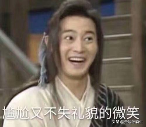 四川口音老同学笑话,关于福建口音的笑话