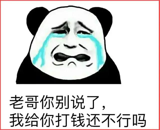 揭秘：那些靠互联*赚网**钱大佬们，都在做些什么项目