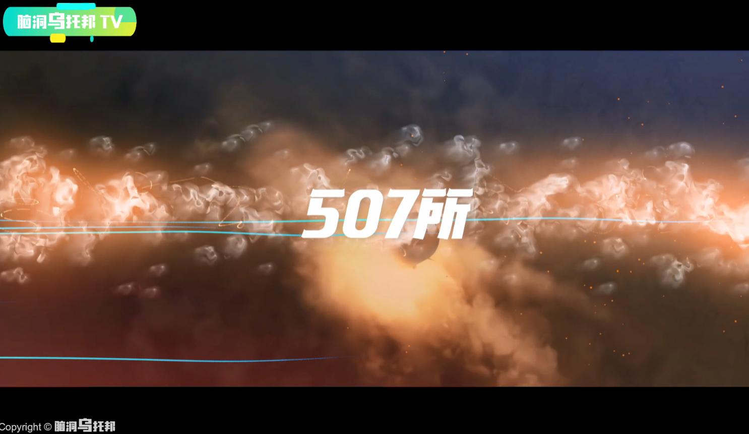 陆川749局和507所真的存在吗,神秘的749局和507所还存在吗